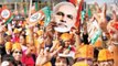 BJP wins Gandhinagar Municipal Corporation Elections