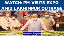PM Modi visits Azadi@75 Expo in Lucknow, opposition leaders criticise | Lakhimpur | Oneindia News