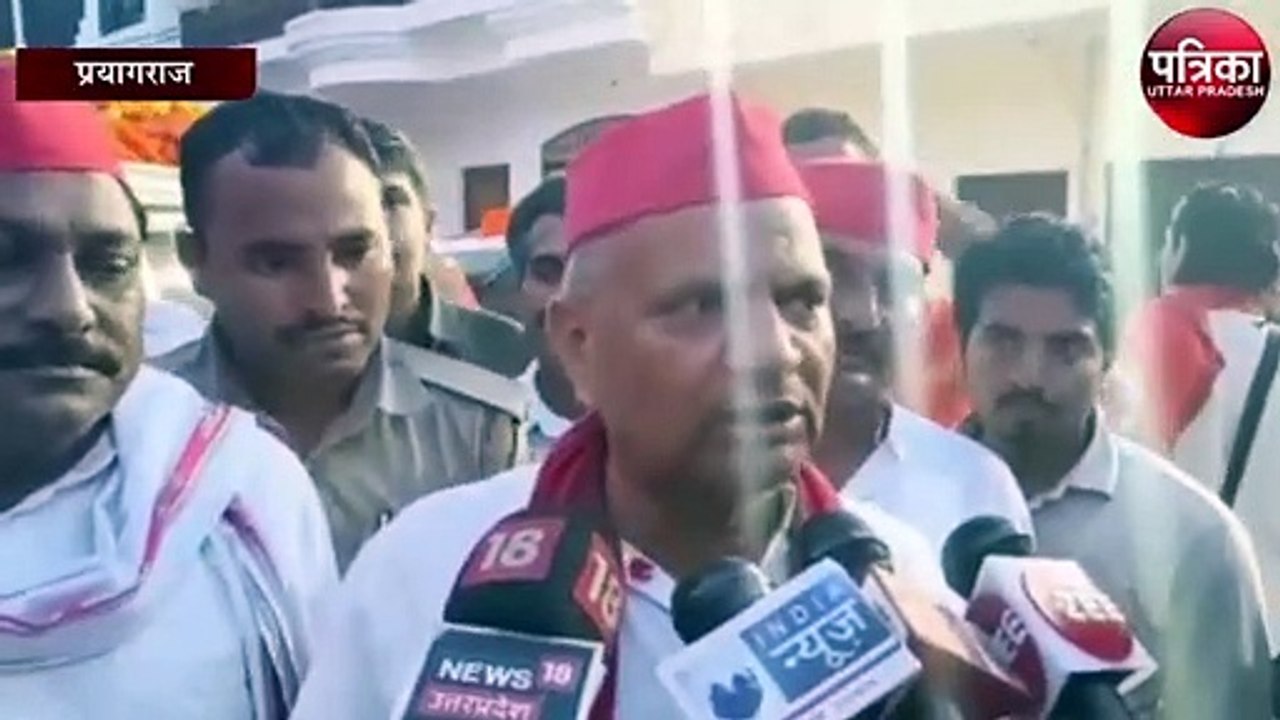 बाघम्बरी मठ पहुंचे समाजवादी पार्टी के प्रदेश अध्यक्ष नरेश उत्तम पटेल