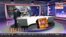[사건큐브] 스쿨존서 초등생 치어 사망…화물차 기사 집행유예