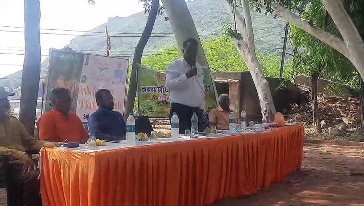 रामगढ़ विषधारी टाइगर रिजर्व को लेकर सामने आई यह...