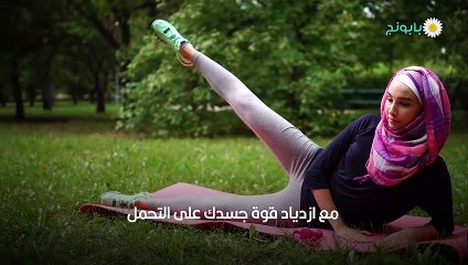 تمارين الجيم بالترتيب للبنات والنساء