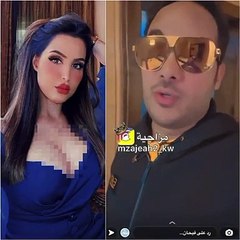 Download Video: فيحان يكشف حقيقة مشاهدات مشاهير سناب شات