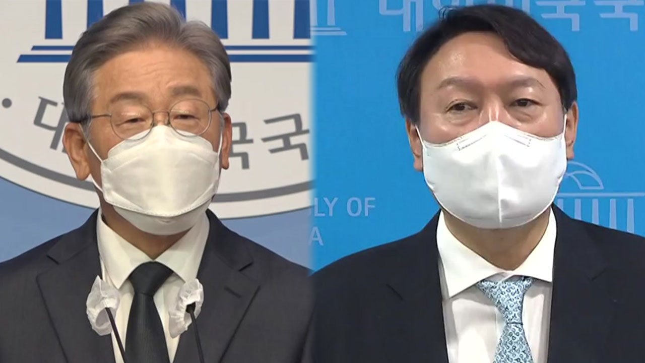 [뉴스큐] 이재명, '대장동 의혹' 유감 표명...尹, 또 실언 논란 / YTN