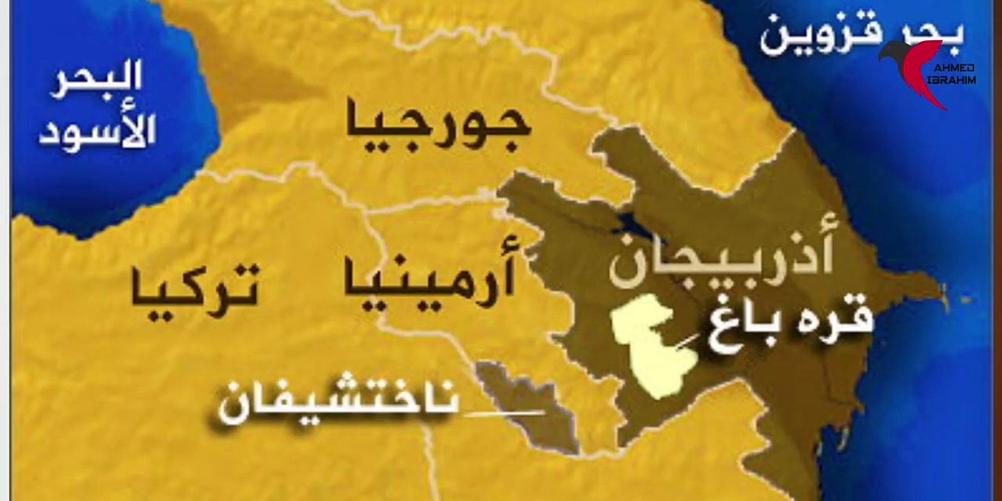 تركيا تنضم الي أذربيجان لمواجهة ايران - المغرب تغازل أثيوبيا على حساب مصر