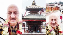 Anupam Kher Visits Pashupatinath Temple In Nepal