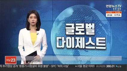 페이스북 "접속장애 원인은 네트워크 장비설정 잘못"