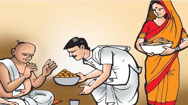 Sarva Pitru Amavasya 2021: सर्वपितृ अमावस्या की कहानी | सर्वपितृ अमावस्या कथा | Boldsky