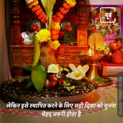 In Navratri, Follow These Easy Vastu Tips During Ghatasthapana
