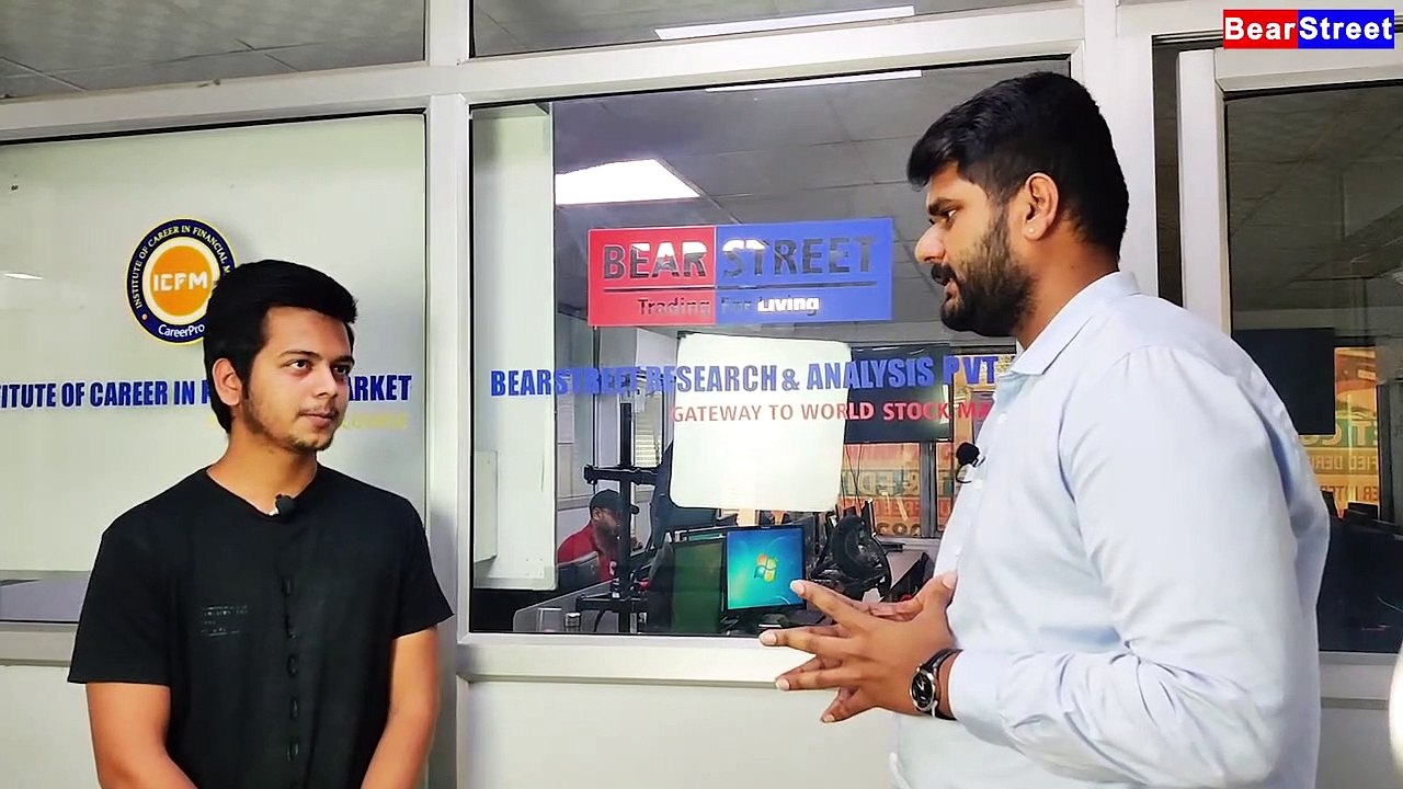 BearStreet Trader Review | Day Trading Floor | Day Trading For Beginners