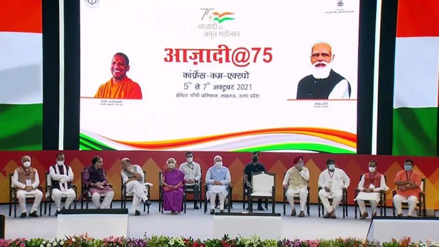 PM Modi gifts 75 projects worth Rs 4737 crores to UP
