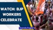 Gandhinagar Municipal Corp polls: BJP workers celebrate | BJP wins 41 seats in GMC | Oneindia News