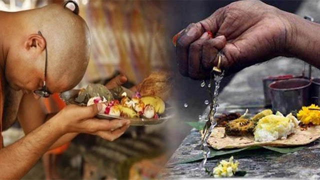 Sarva Pitru Amavasya 2021: सर्वपितृ अमावस्या श्राद्ध में पितरों को पंचबलि भोग लगाने की विधि| Boldsky