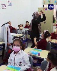 معلمو الخاص أمام تحد لإعادة الطلبة لأجواء التعليم الوجاهي  