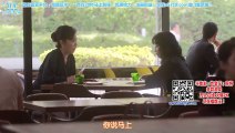日劇-確保之女 第2季03