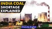 India 'coal crisis' explained: Only 4 days coal reserves left | Oneindia News