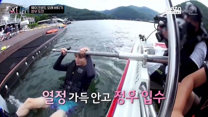 NCT Life In Gapyeong Ep 12