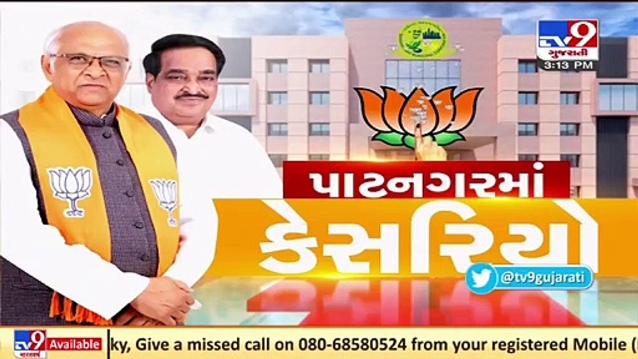 BJP misused power to win Gandhinagar Municipal elections- Gujarat AAP chief Gopal Italia _ TV9News