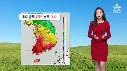 [날씨]중부·동해안 흐리고 산발적 비…남부 더위