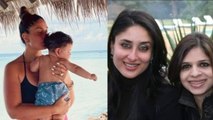 Kareena के छोटे बेटे Jeh ने बुआ सबा की अपनी मां से की शिकायत, दिलचस्प है वजह |FilmiBeat