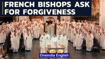 French Catholic Church bishops ask for forgiveness after sexualabuse report release | Oneindia News