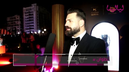 أنطوان سلامة