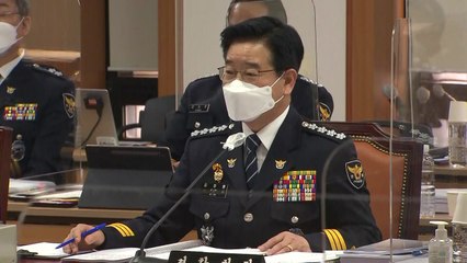 경찰청장 "대장동 초동수사 잘못...언론 보고로 확인" / YTN