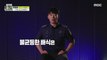 [HOT] Ryu Hyo-ki, a prison guard who oversees quantitative distribution. 아무튼 출근! 211005