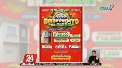House and lot at cash prizes, pwedeng mapanalunan sa "Kapuso Bigay Premyo sa Pasko" | 24 Oras