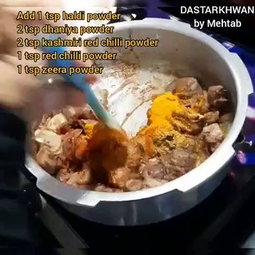 Aloo gosht ka salan / Mutton curry with potatoes