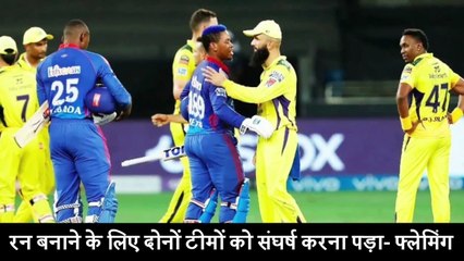 Not just Dhoni, everyone struggled on this wicket: CSK coach Fleming