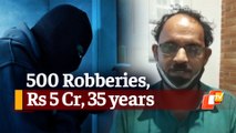 Story Of A Habitual Thief With 500 Robberies In 35 Years | Odisha