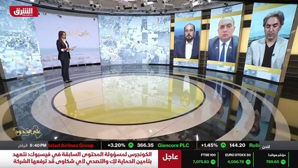 ...دعونا نلقي نظرة على تداولات الأسواق الخل...