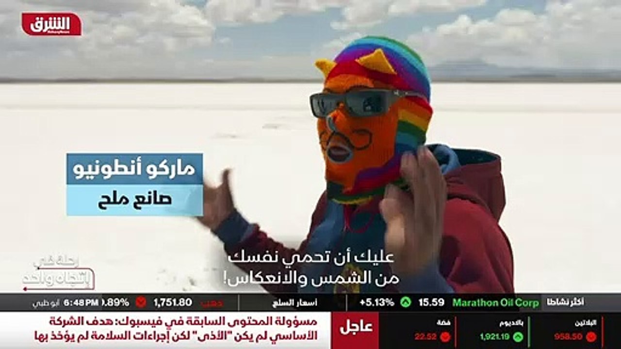...عائلة ....