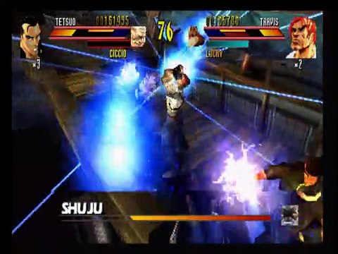Gekido online multiplayer - psx