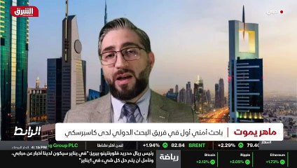 ...طبعا هذا الموضوع كان له تداعيات مباشرة و...