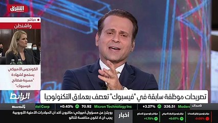 ...الفيسبوك بالمجان . الجميع حول العالم يعر...