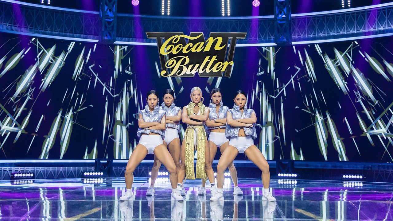 [스우파] 코카N버터(CocaNButter) l ‘제시 신곡 안무 창작 미션’ 대중 평가