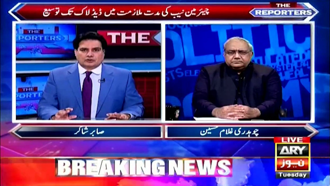 What are the basic amendments in NAB ordinance?