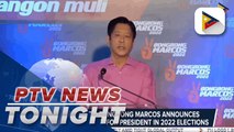 Former Sen. Bongbong Marcos announces intention to run for president in 2022 | via Ryan Lesigues  #PTVElectionTV