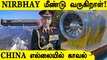 தோல்வி இனி இல்லை!  Nirbhay Missile | அசராமல் உழைக்கும் DRDO | ITCM | Defence Updates With Nandhini