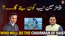 Who will be the chairman of NAB?