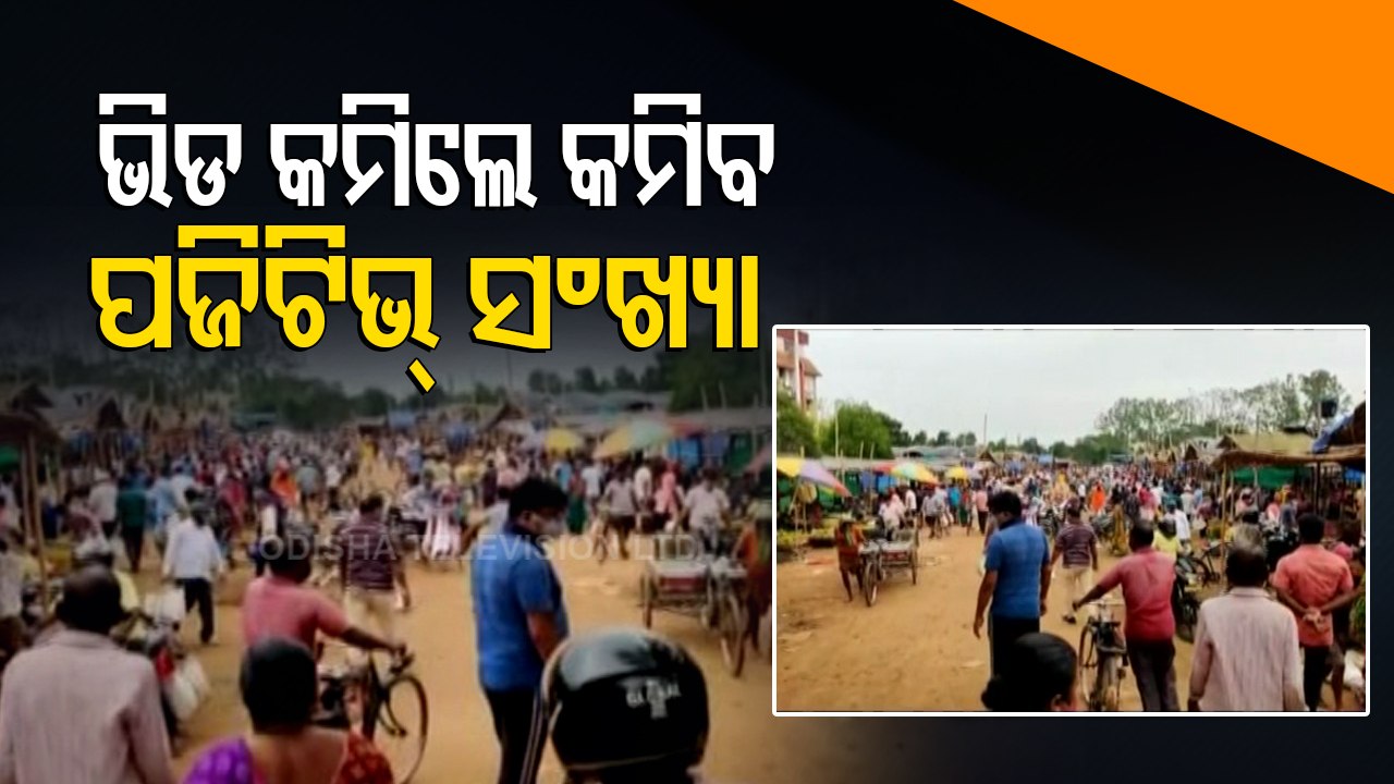 BMC Issues New Guidelines To Curb Covid-19 Cases In Bhubaneswar