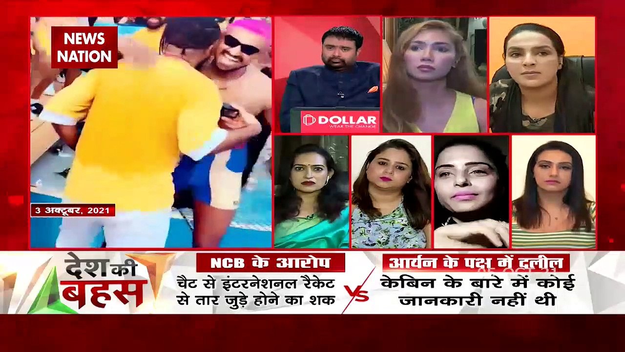 Desh Ki Bahas: आर्यन खान पकड़ा गया है, लेकिन आरोप सिद्ध नहीं हुआ है : मानवी तनेजा