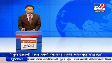 Gotri Case_ Hearing held in Vadodara sessions court, Crime branch appealed to deny Ashok Jain's bail