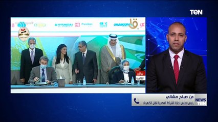 رئيس مجلس إدارة الشركة المصرية لنقل الكهرباء تكشف أهمية مشروع لربط الكهربائي بين مصر والسعودية