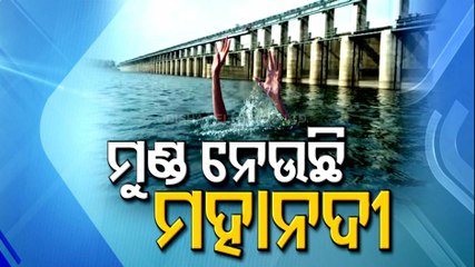 Mishaps In Mahanadi, Fire Services Dept Gets 61 Emergency Calls In Last 2 Years