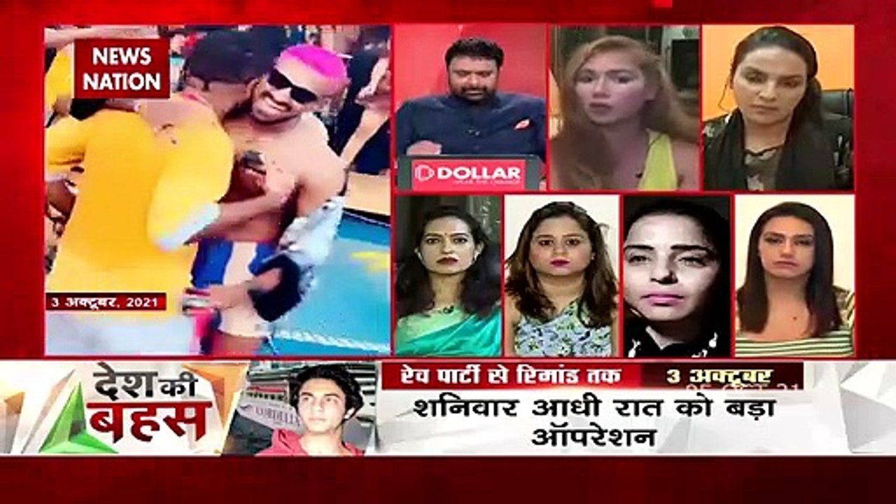 Desh Ki Bahas: How many more secrets of Aryan's drug troupe?