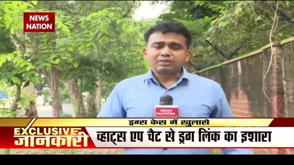 Khabar Cut To Cut: Drugs hobby or addiction for four years?