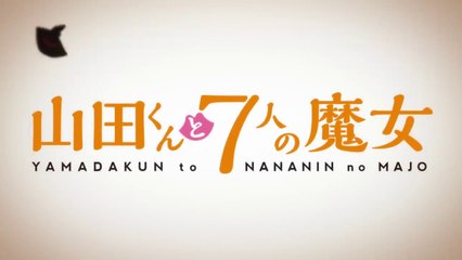 Yamada-kun and the Seven Witches EP02